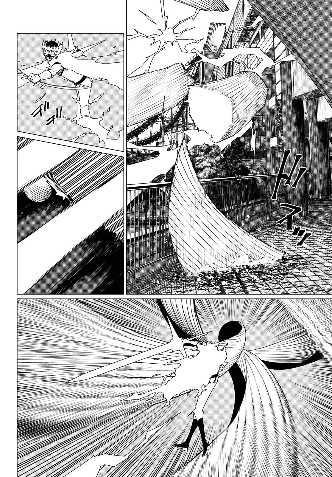 Go! Go! Loser Ranger! Chapter 190 - Page 13