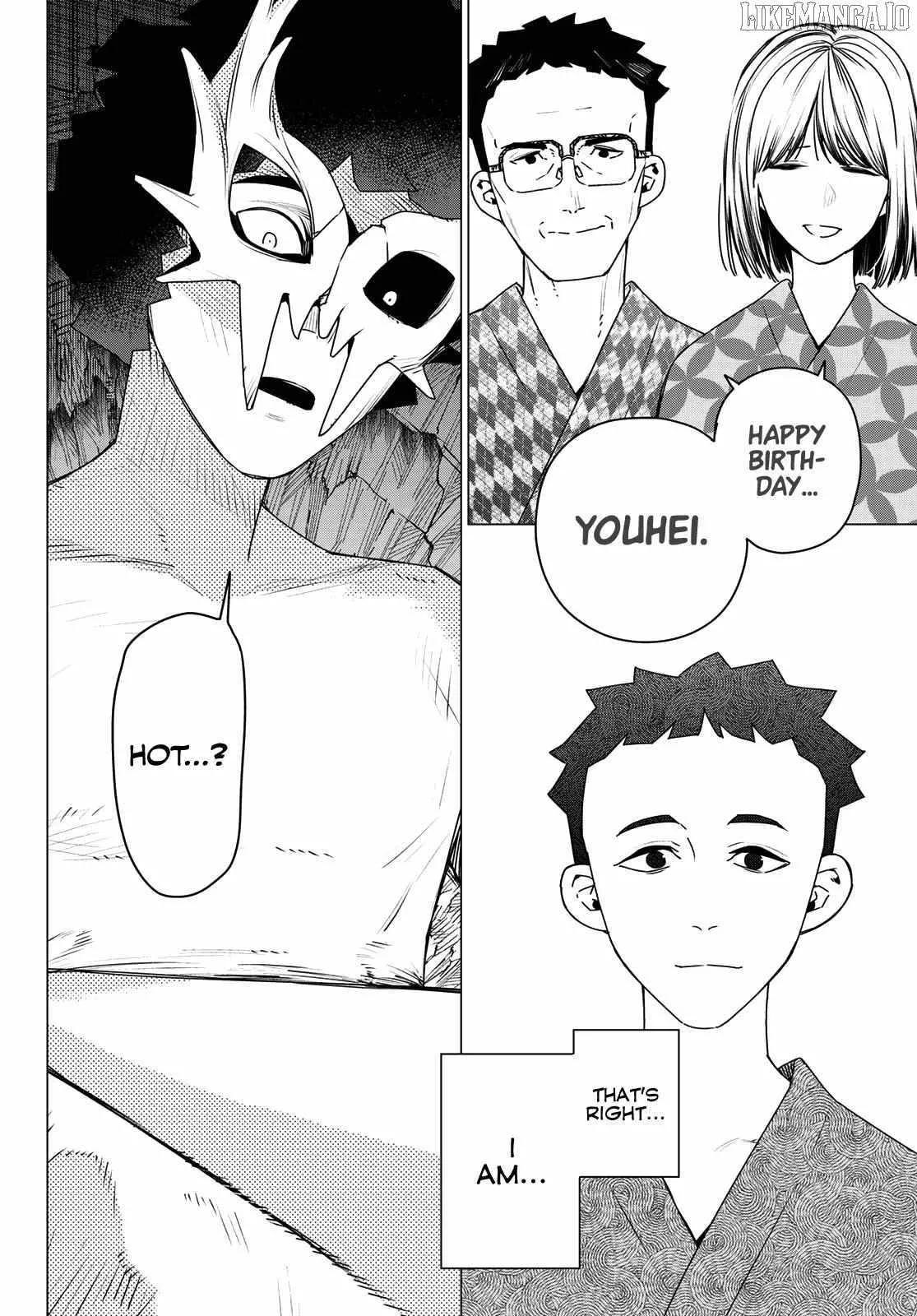 Go! Go! Loser Ranger! Chapter 191 - Page 16