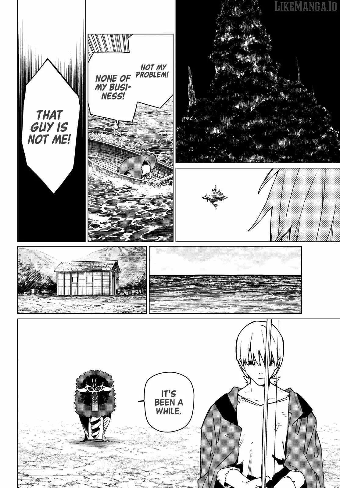 Go! Go! Loser Ranger! Chapter 192 - Page 2