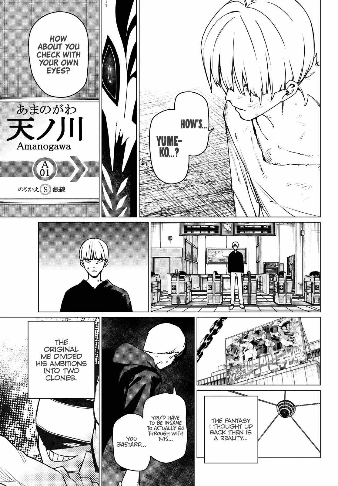 Go! Go! Loser Ranger! Chapter 192 - Page 5