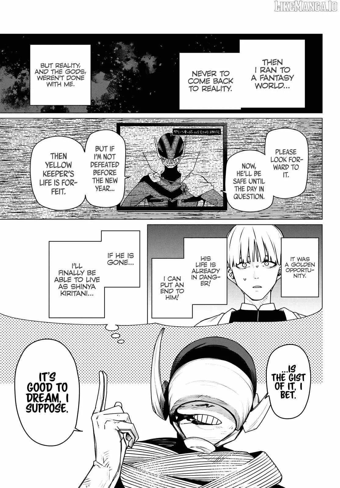 Go! Go! Loser Ranger! Chapter 192 - Page 7