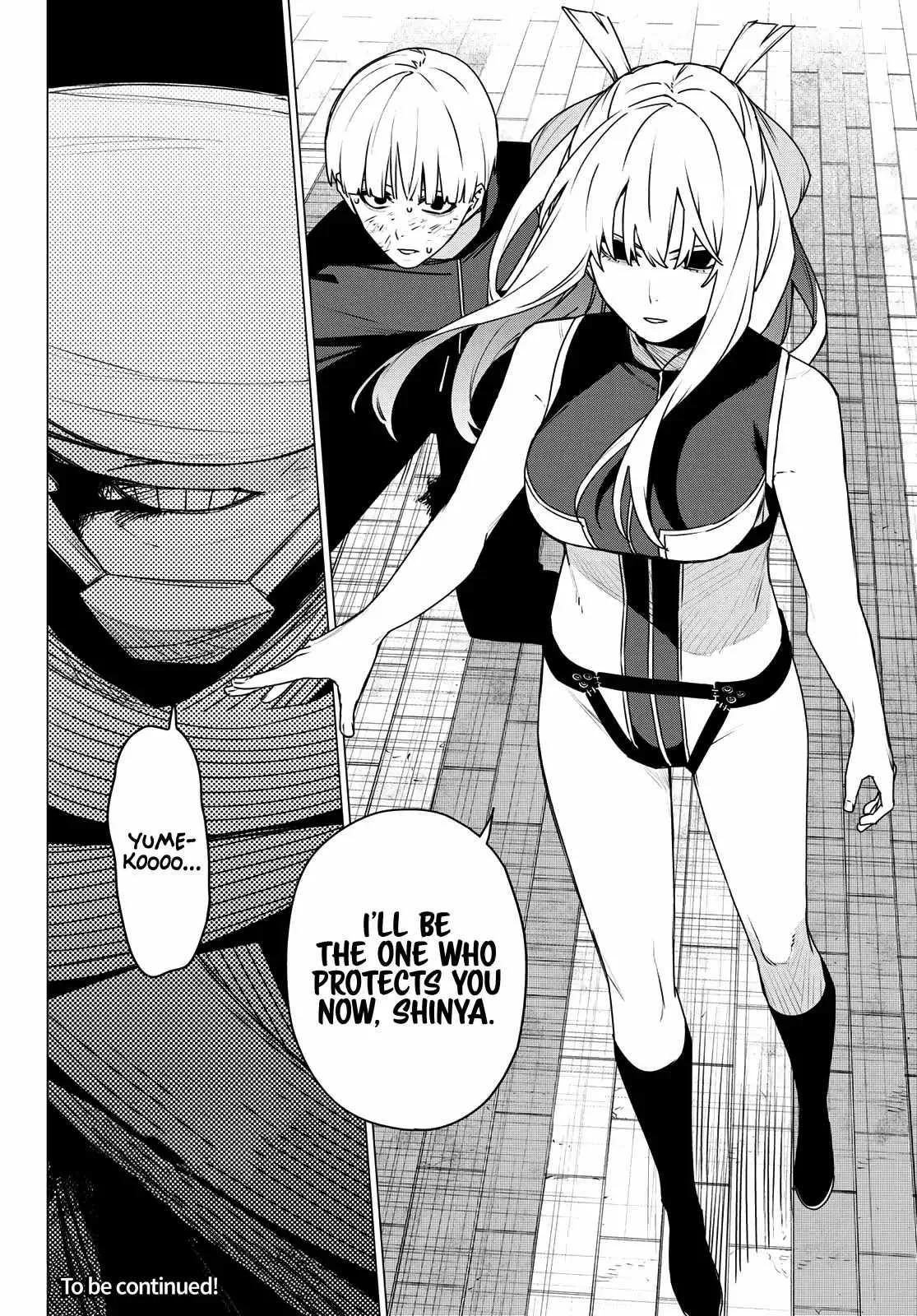 Go! Go! Loser Ranger! Chapter 192 - Page 18