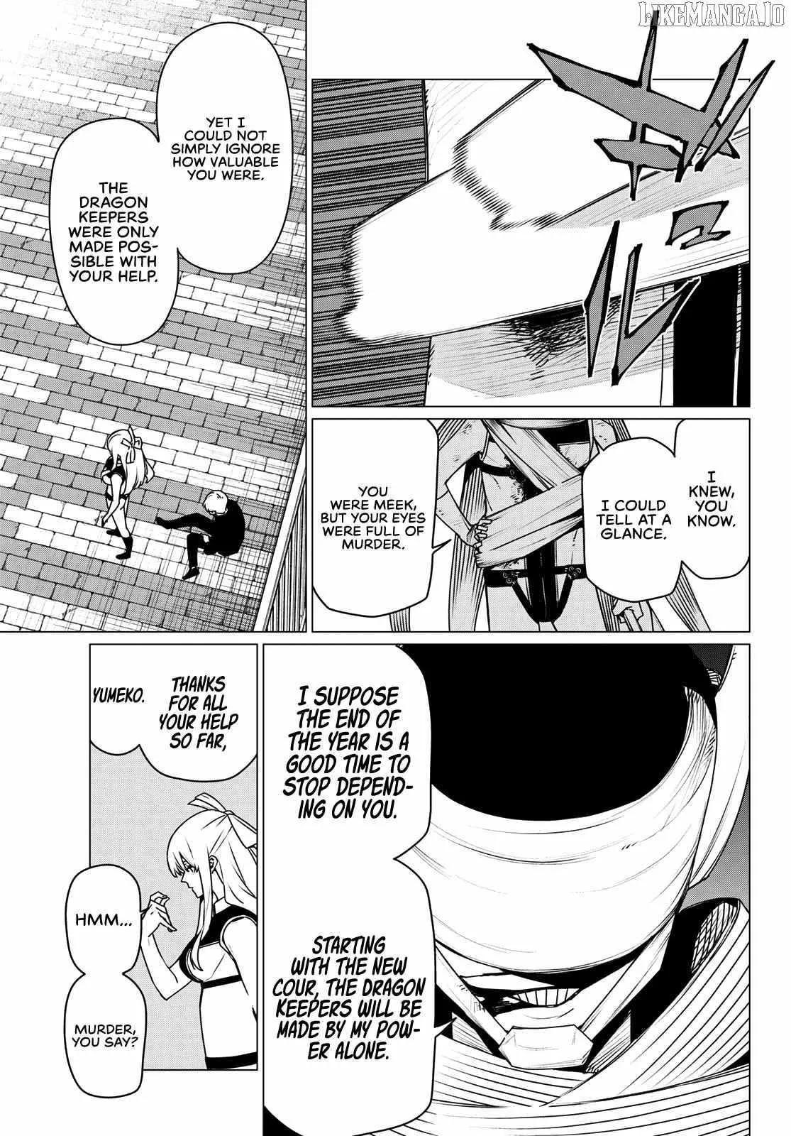 Go! Go! Loser Ranger! Chapter 193 - Page 6