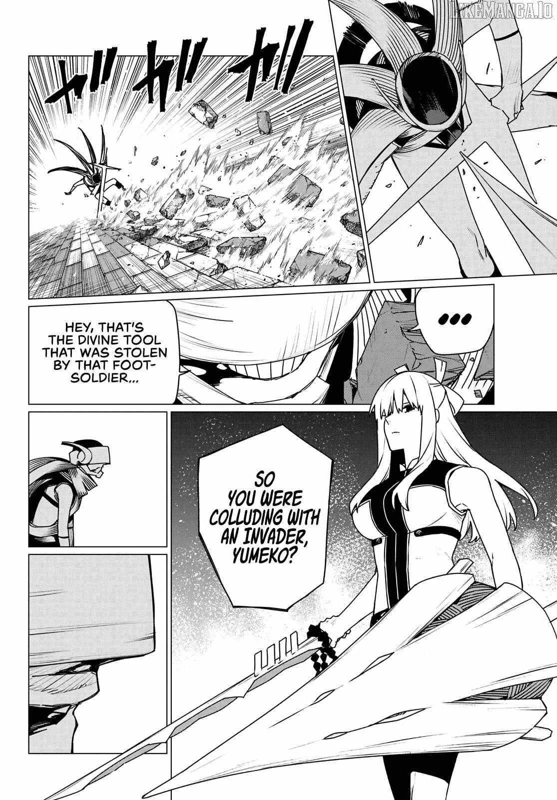 Go! Go! Loser Ranger! Chapter 193 - Page 9