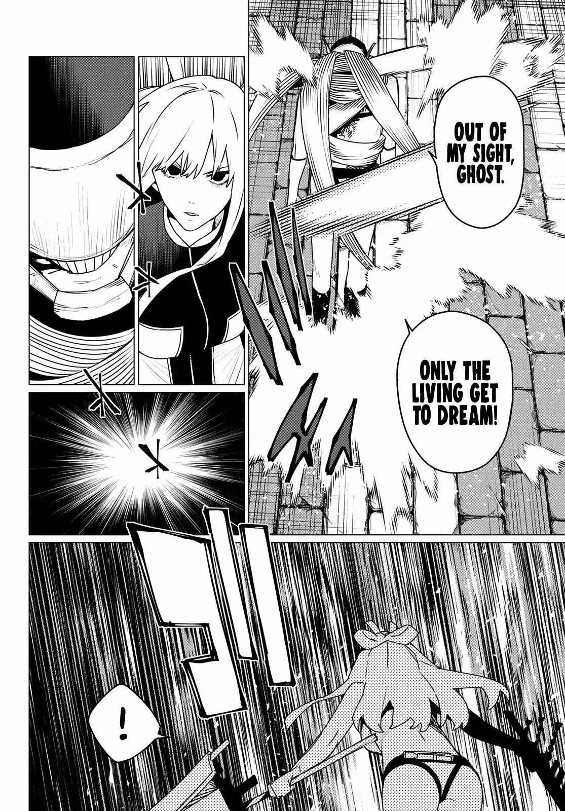Go! Go! Loser Ranger! Chapter 193 - Page 11