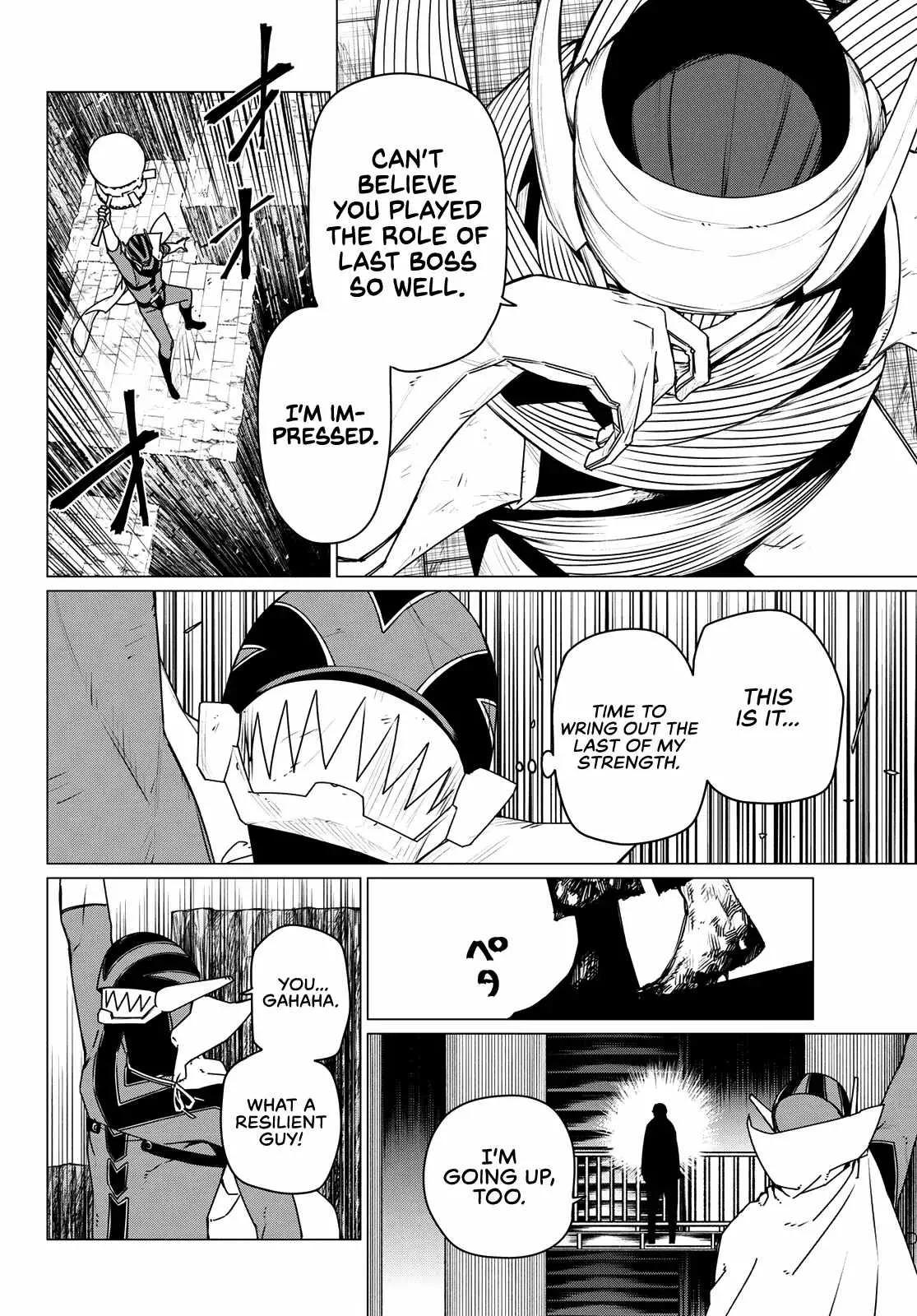 Go! Go! Loser Ranger! Chapter 193 - Page 17