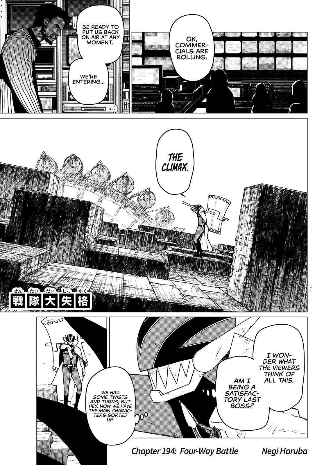 Go! Go! Loser Ranger! Chapter 194 - Page 1