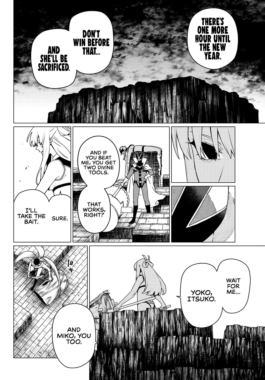 Go! Go! Loser Ranger! Chapter 194 - Page 4