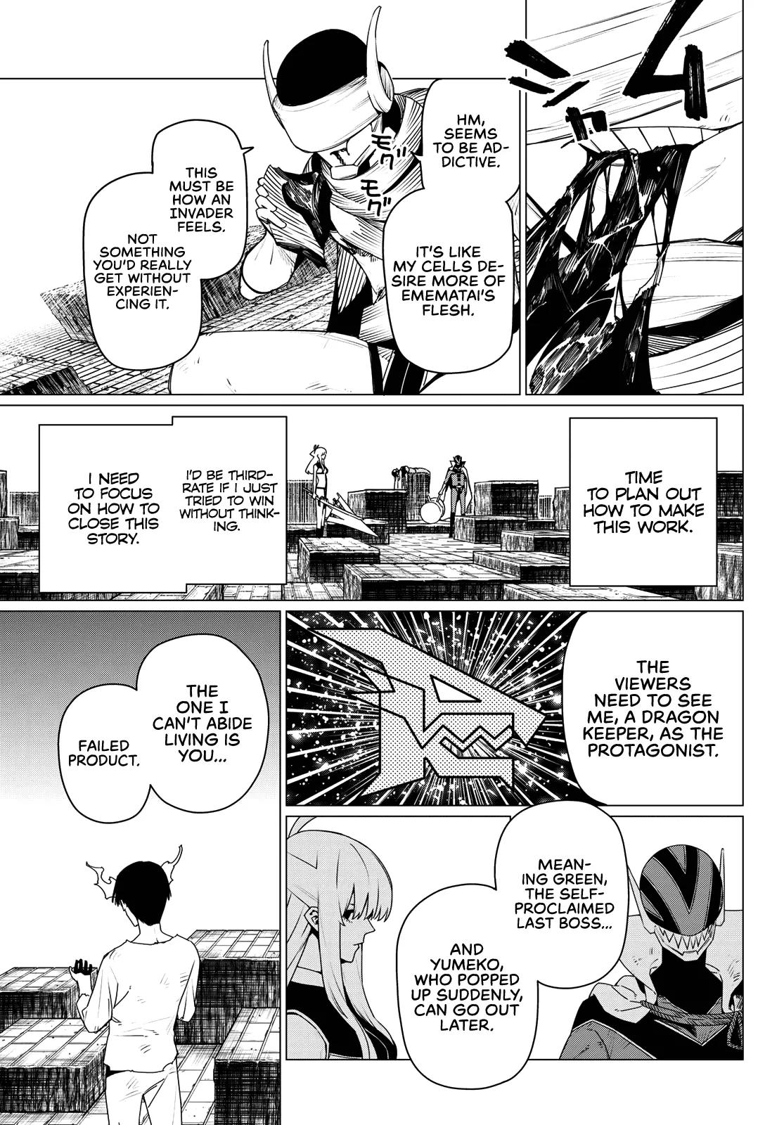 Go! Go! Loser Ranger! Chapter 194 - Page 5