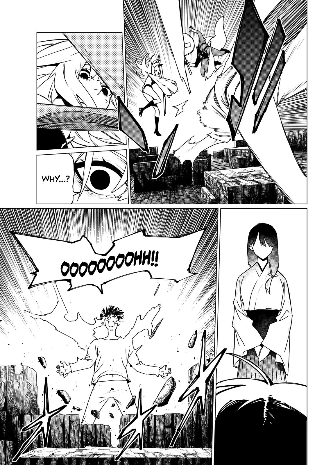 Go! Go! Loser Ranger! Chapter 194 - Page 11