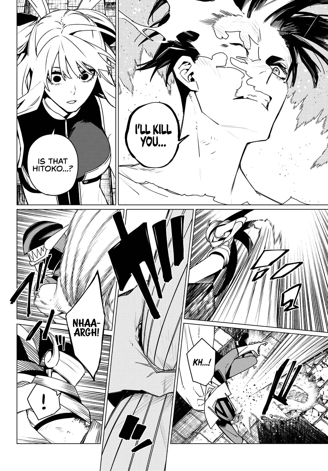 Go! Go! Loser Ranger! Chapter 194 - Page 12
