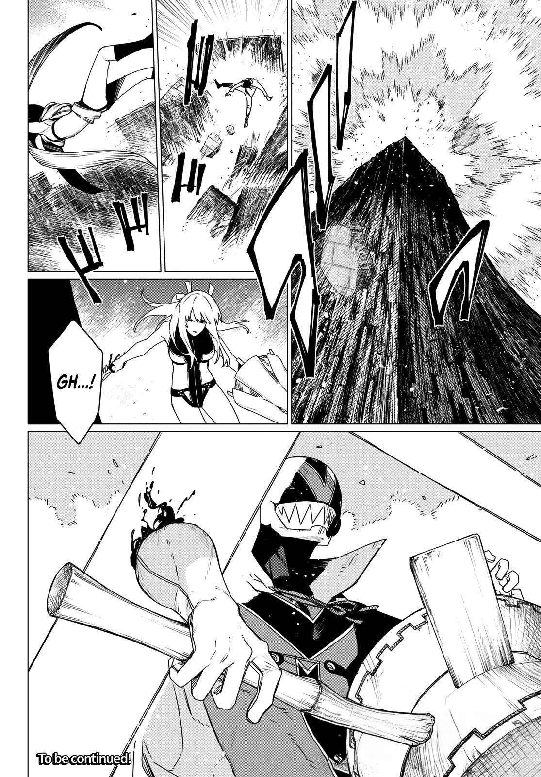 Go! Go! Loser Ranger! Chapter 194 - Page 16