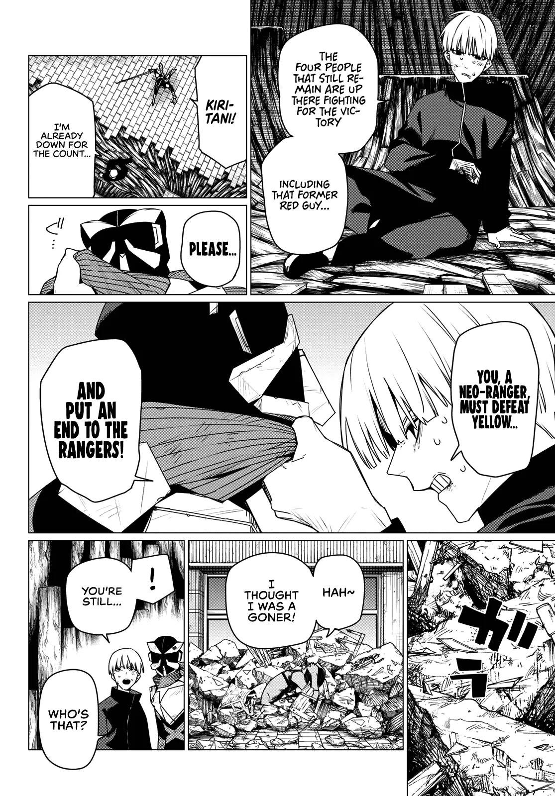 Go! Go! Loser Ranger! Chapter 195 - Page 2