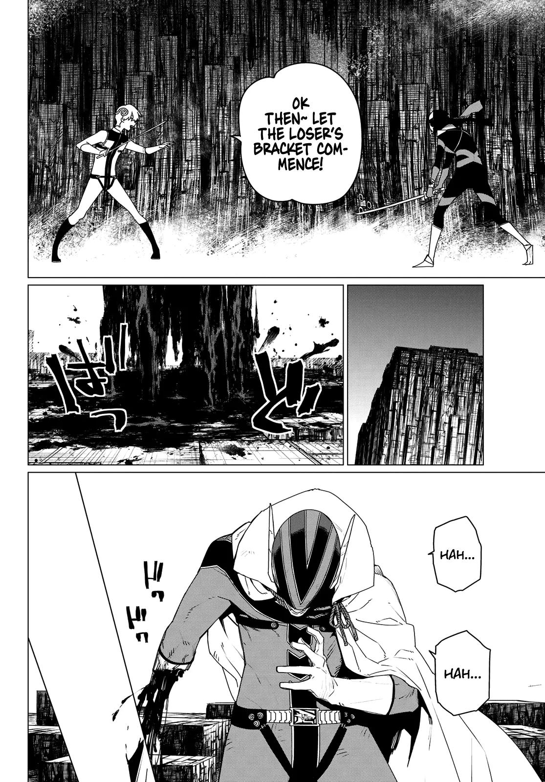 Go! Go! Loser Ranger! Chapter 195 - Page 4