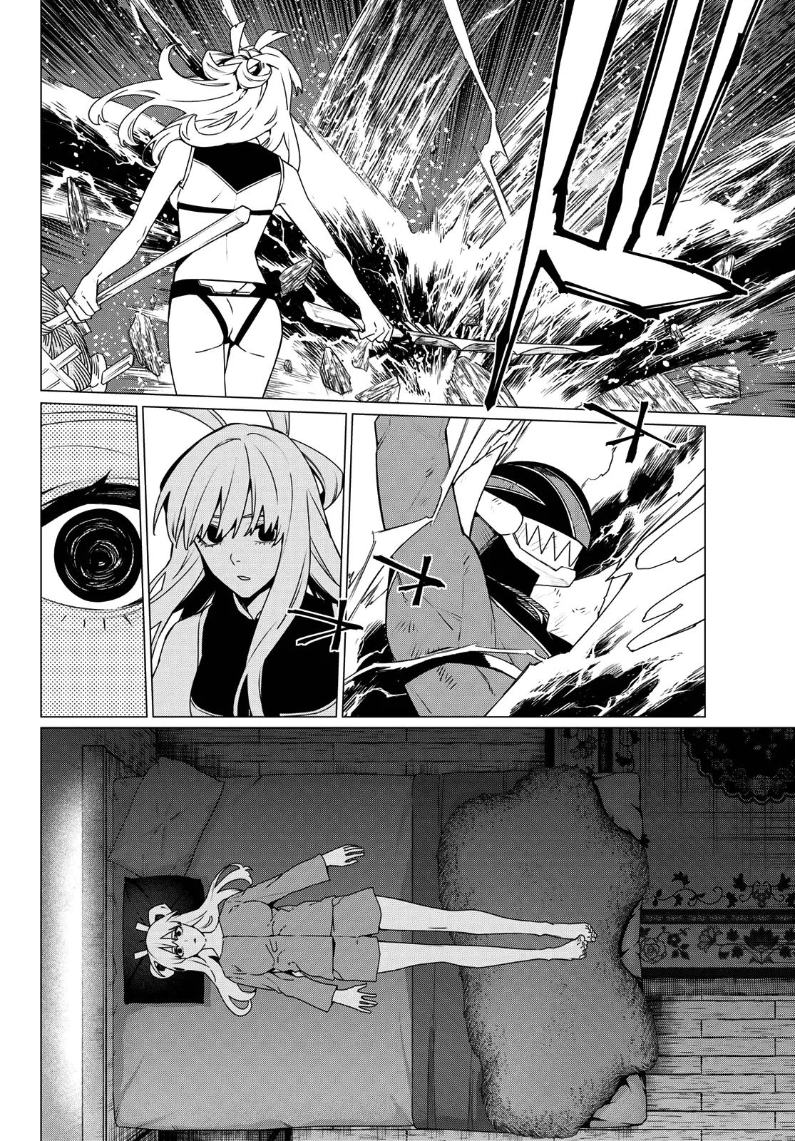 Go! Go! Loser Ranger! Chapter 195 - Page 6