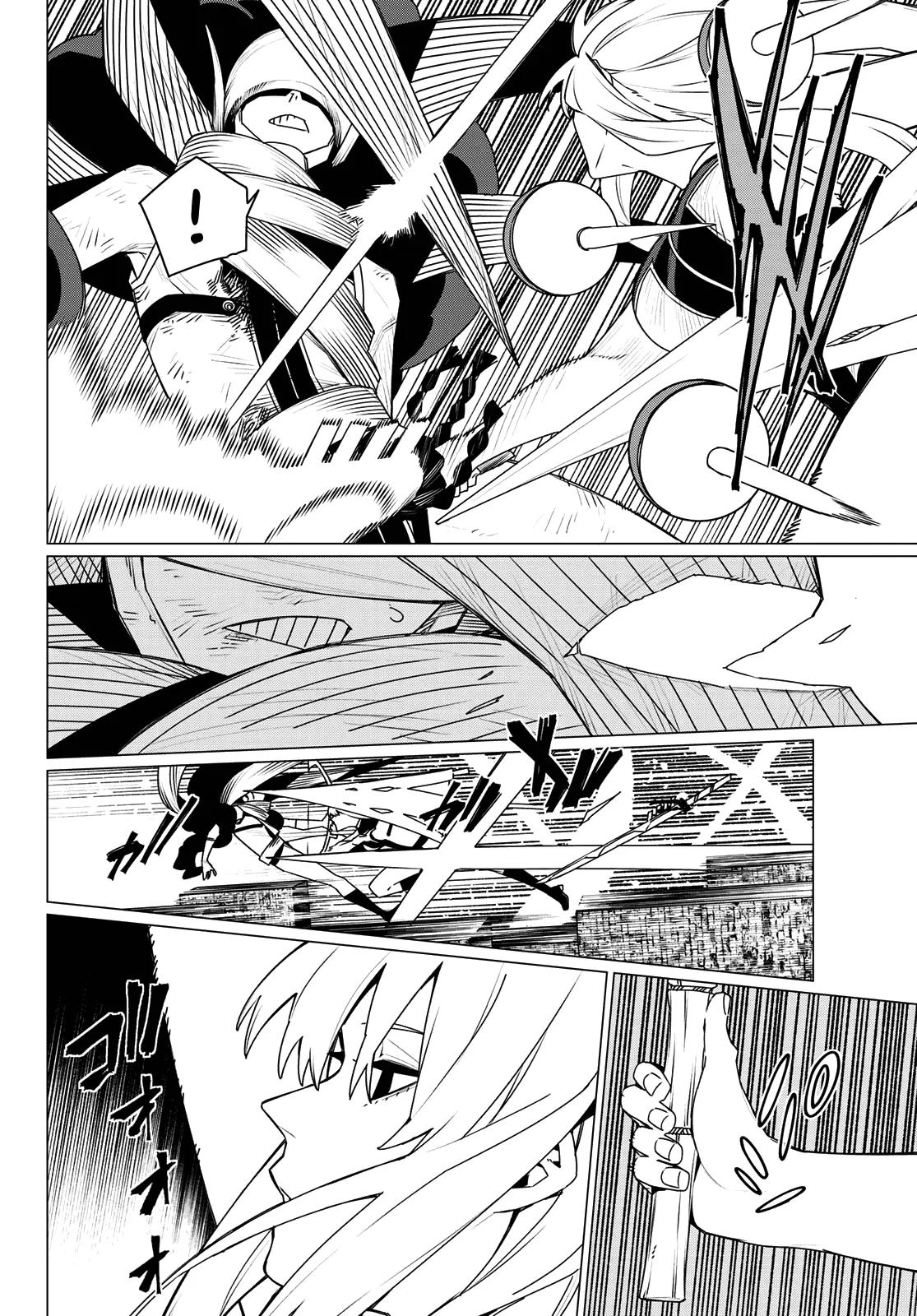 Go! Go! Loser Ranger! Chapter 195 - Page 16