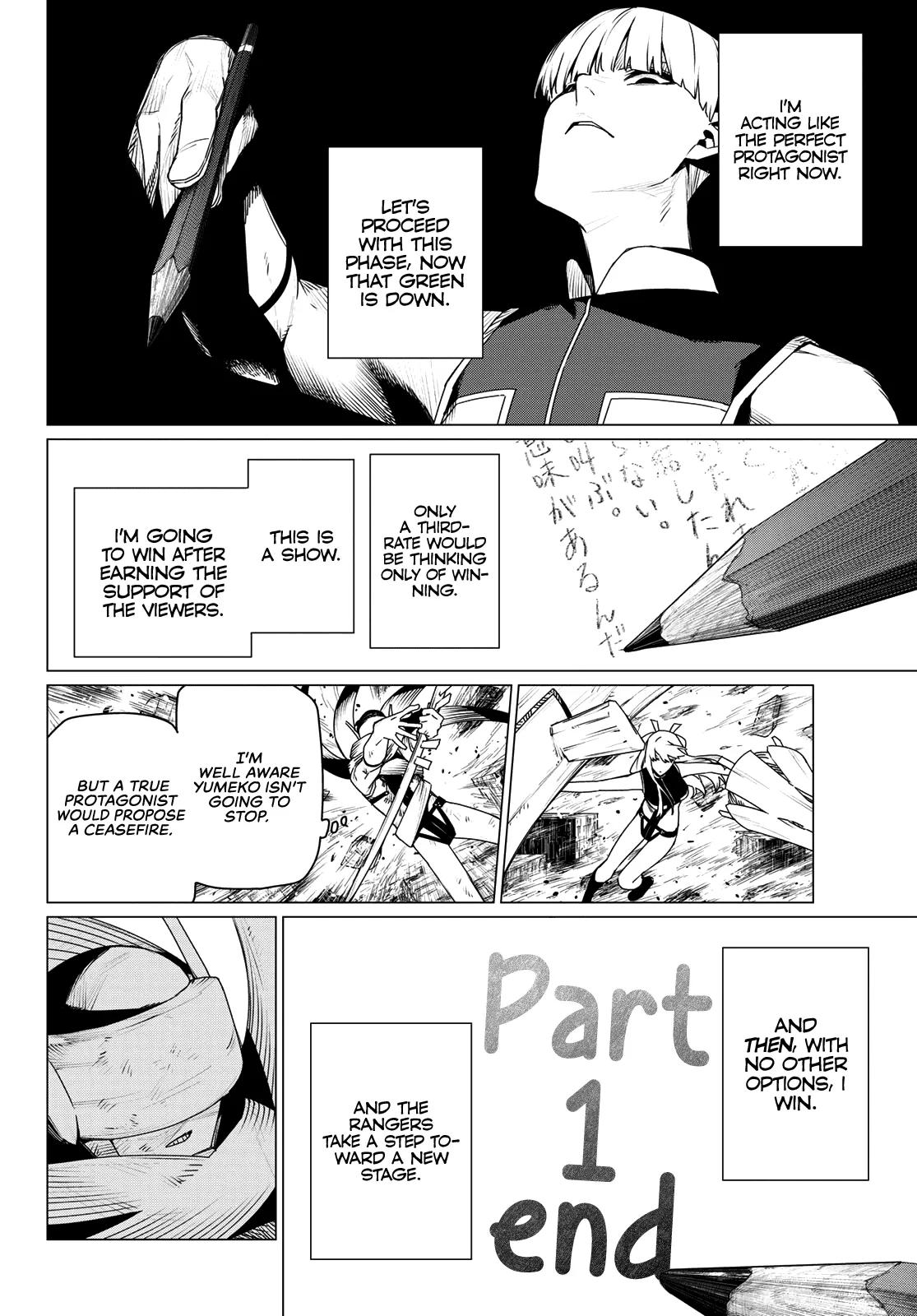 Go! Go! Loser Ranger! Chapter 196 - Page 2