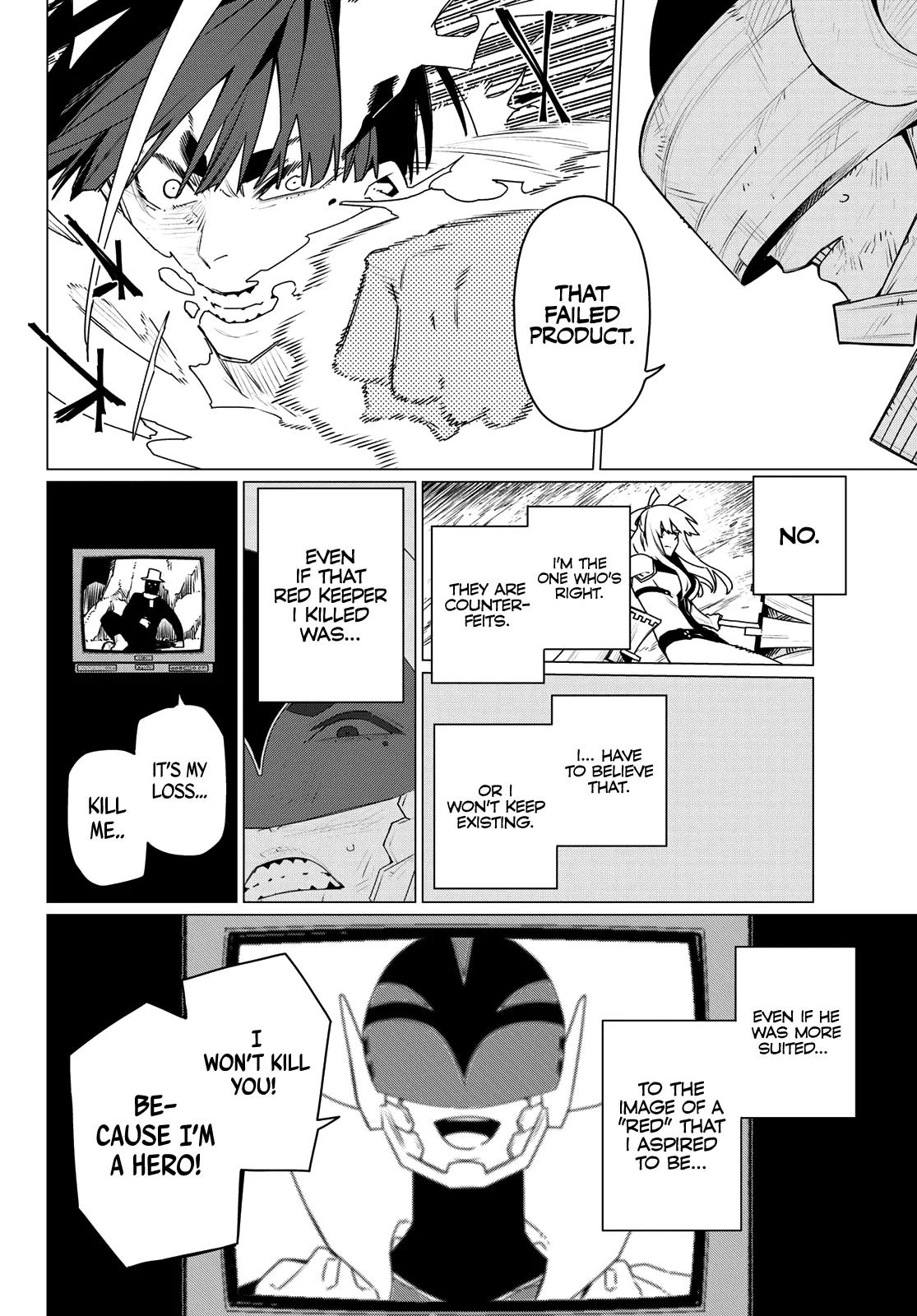 Go! Go! Loser Ranger! Chapter 196 - Page 4