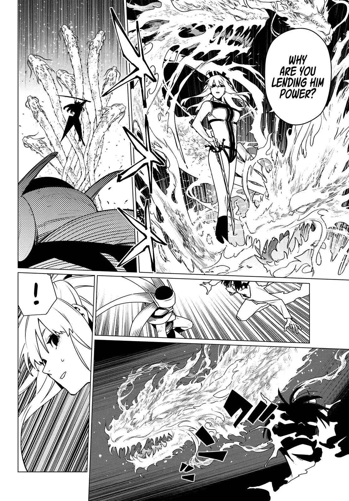 Go! Go! Loser Ranger! Chapter 196 - Page 6