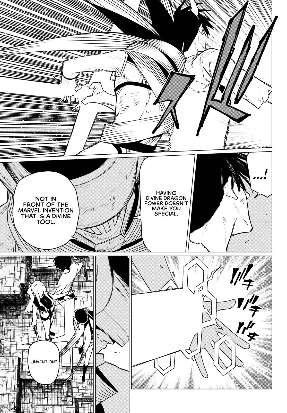 Go! Go! Loser Ranger! Chapter 196 - Page 11