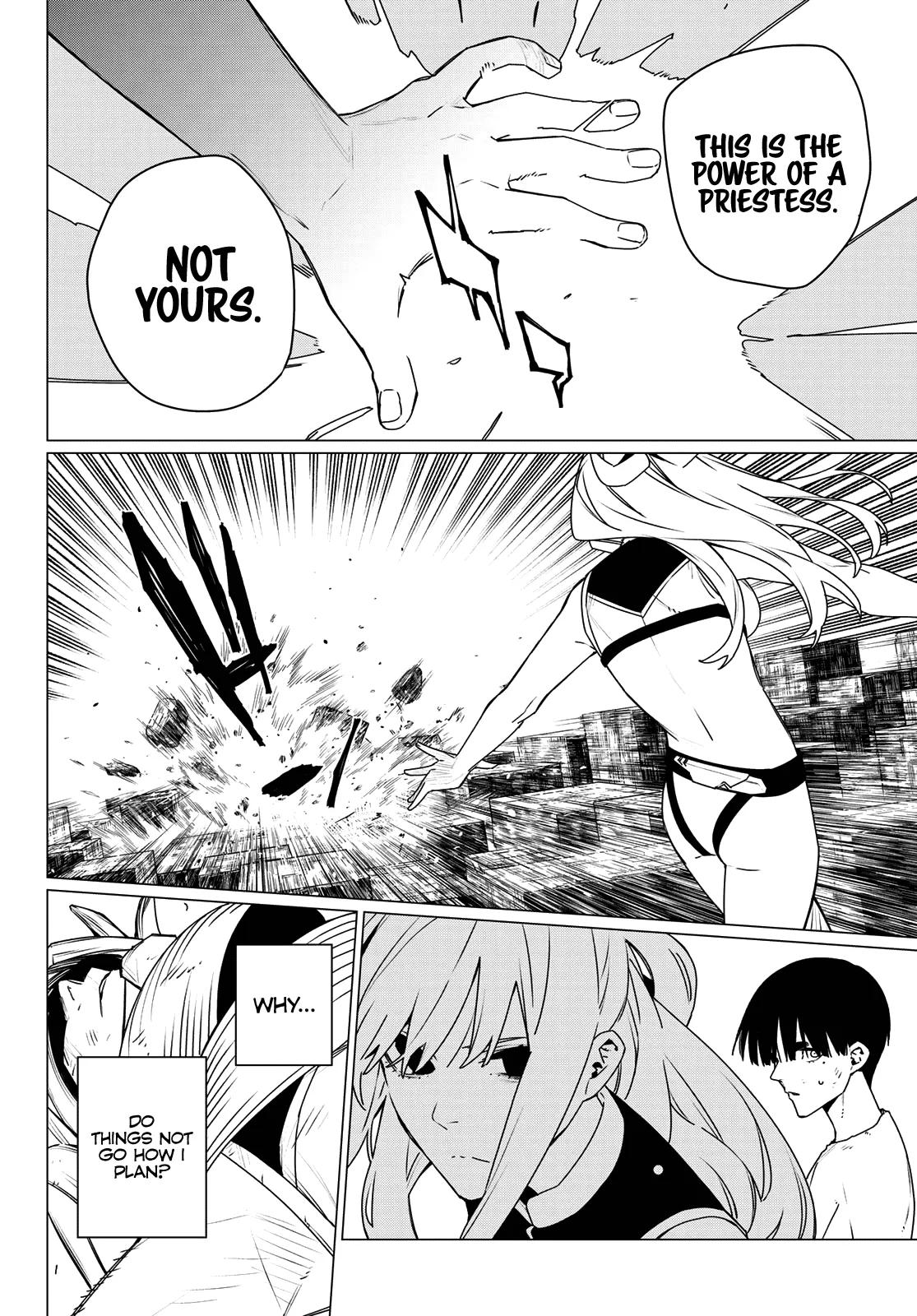 Go! Go! Loser Ranger! Chapter 196 - Page 12