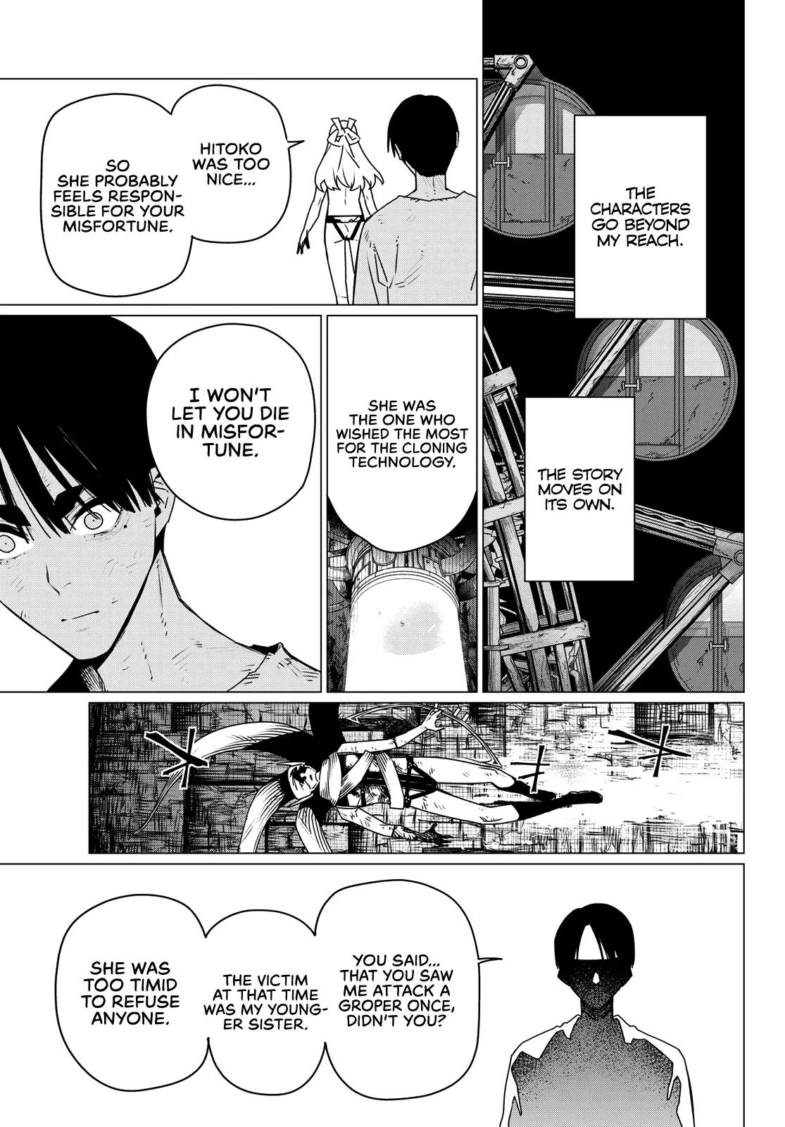 Go! Go! Loser Ranger! Chapter 196 - Page 13