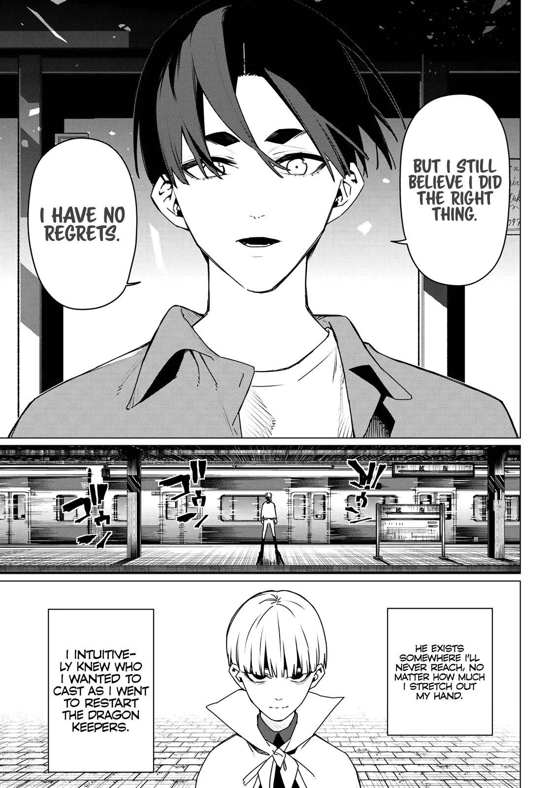 Go! Go! Loser Ranger! Chapter 196 - Page 17