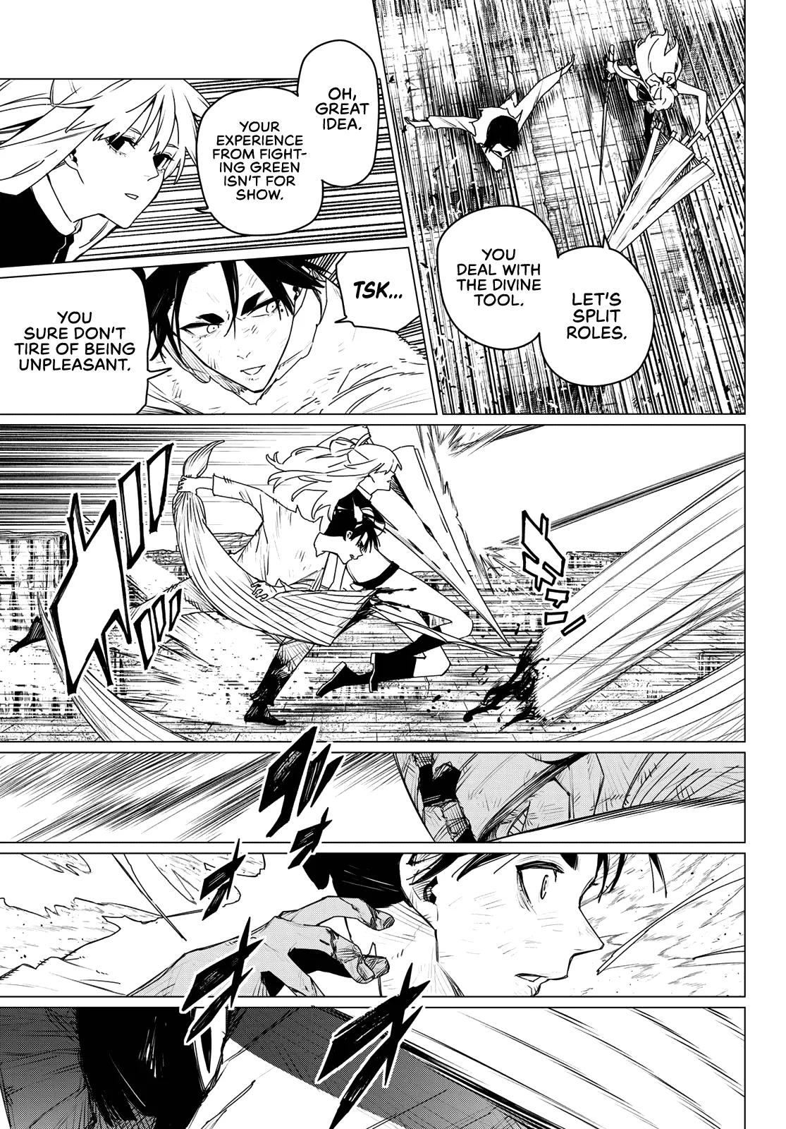 Go! Go! Loser Ranger! Chapter 197 - Page 3