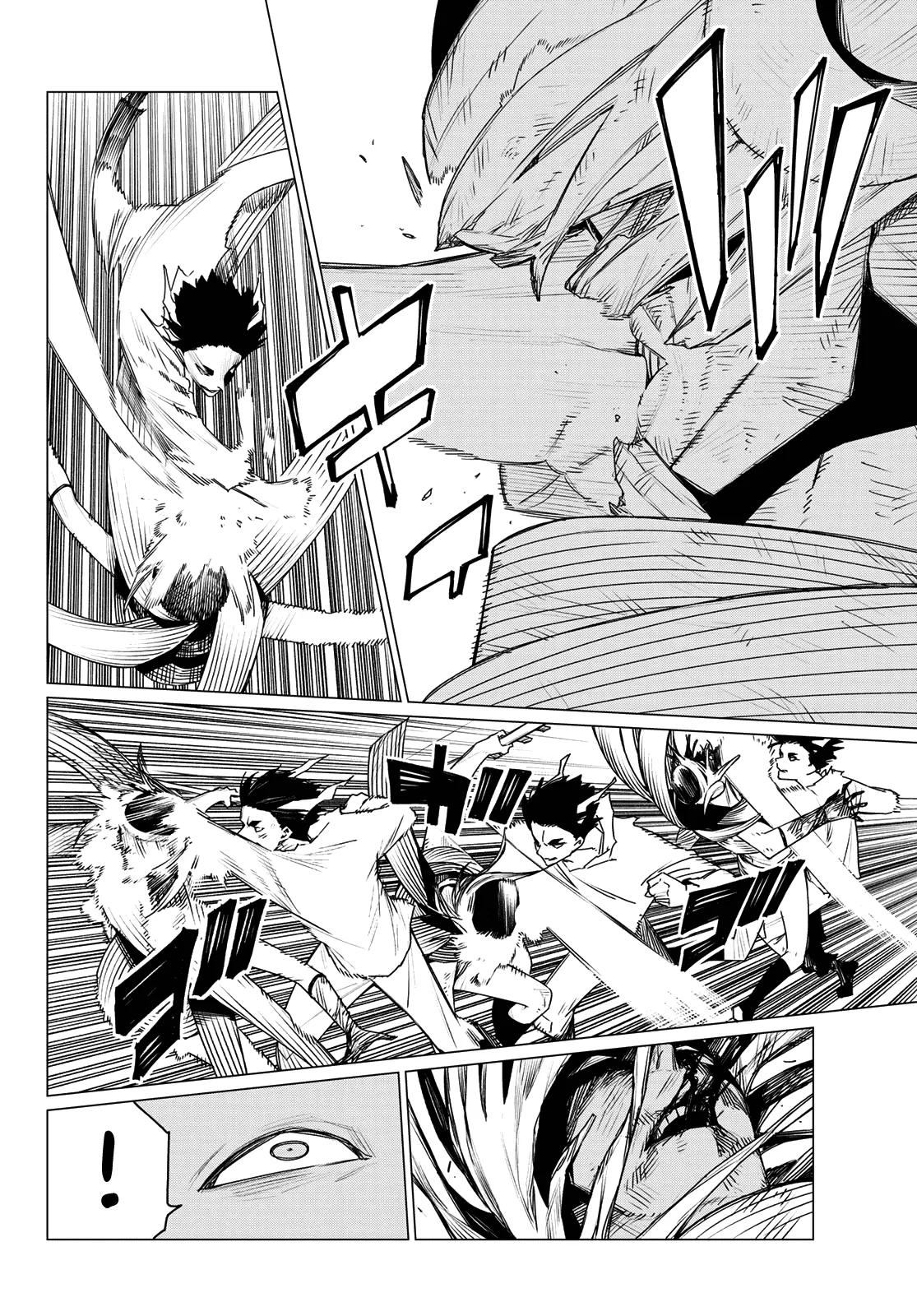 Go! Go! Loser Ranger! Chapter 197 - Page 4