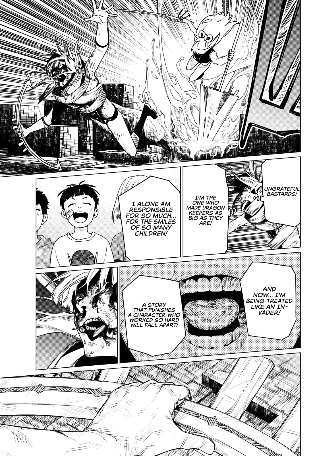 Go! Go! Loser Ranger! Chapter 197 - Page 5