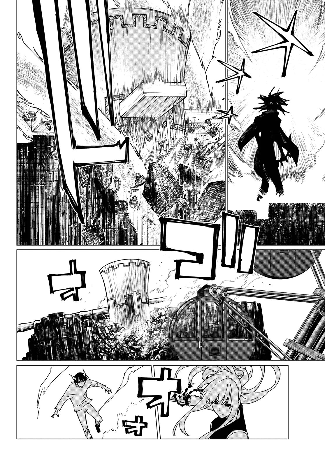 Go! Go! Loser Ranger! Chapter 197 - Page 8
