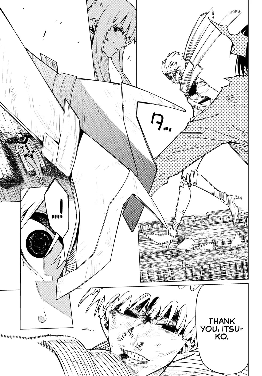 Go! Go! Loser Ranger! Chapter 197 - Page 9