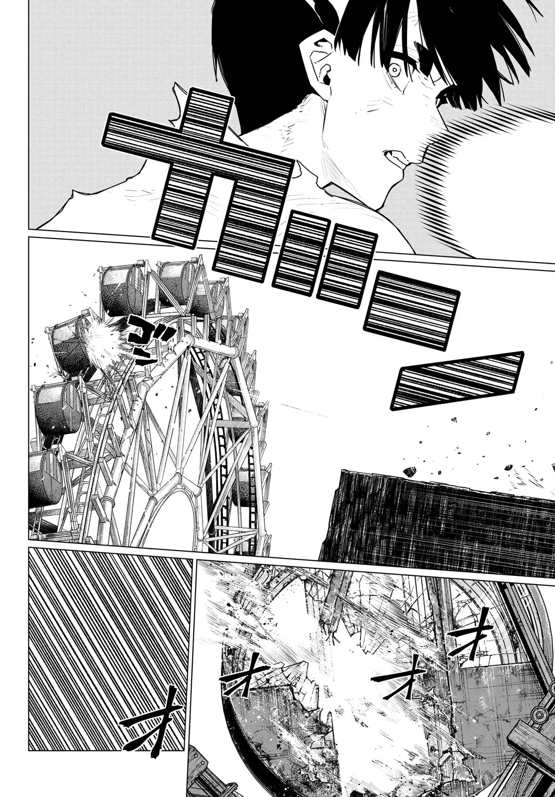 Go! Go! Loser Ranger! Chapter 197 - Page 10