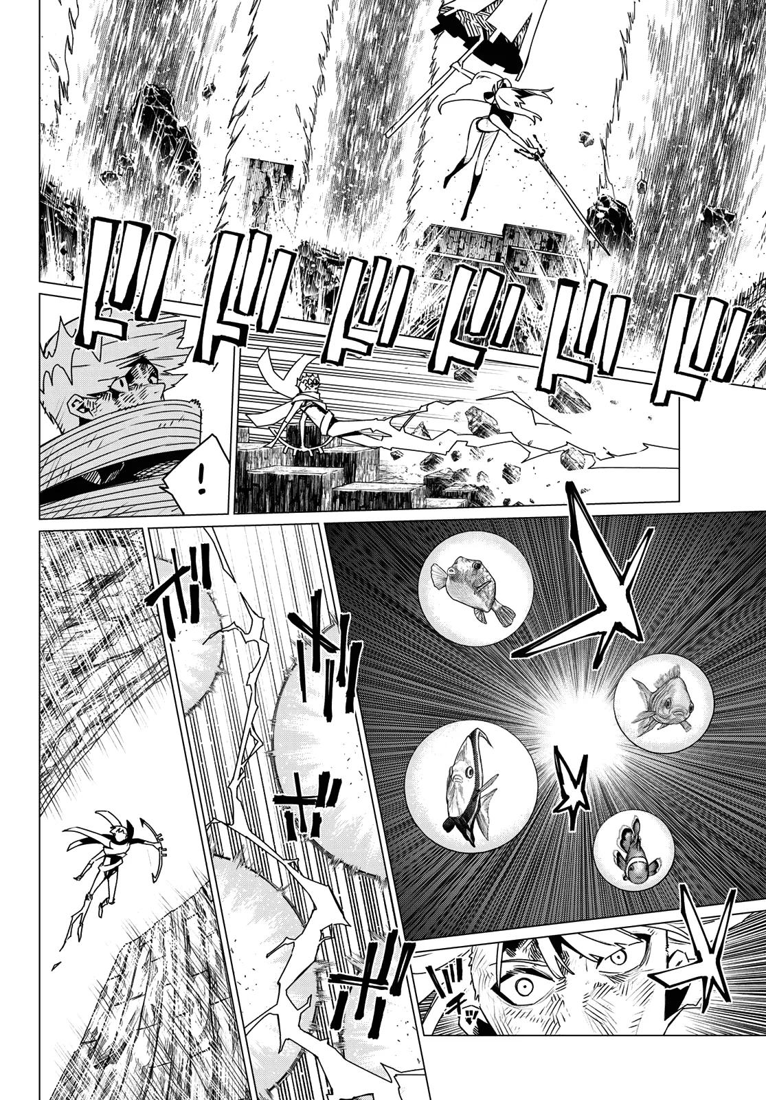 Go! Go! Loser Ranger! Chapter 197 - Page 12