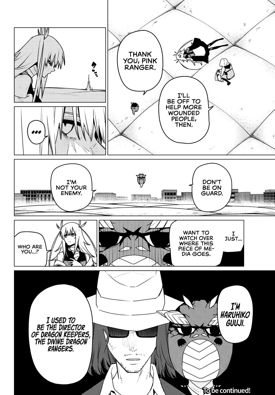 Go! Go! Loser Ranger! Chapter 197 - Page 17