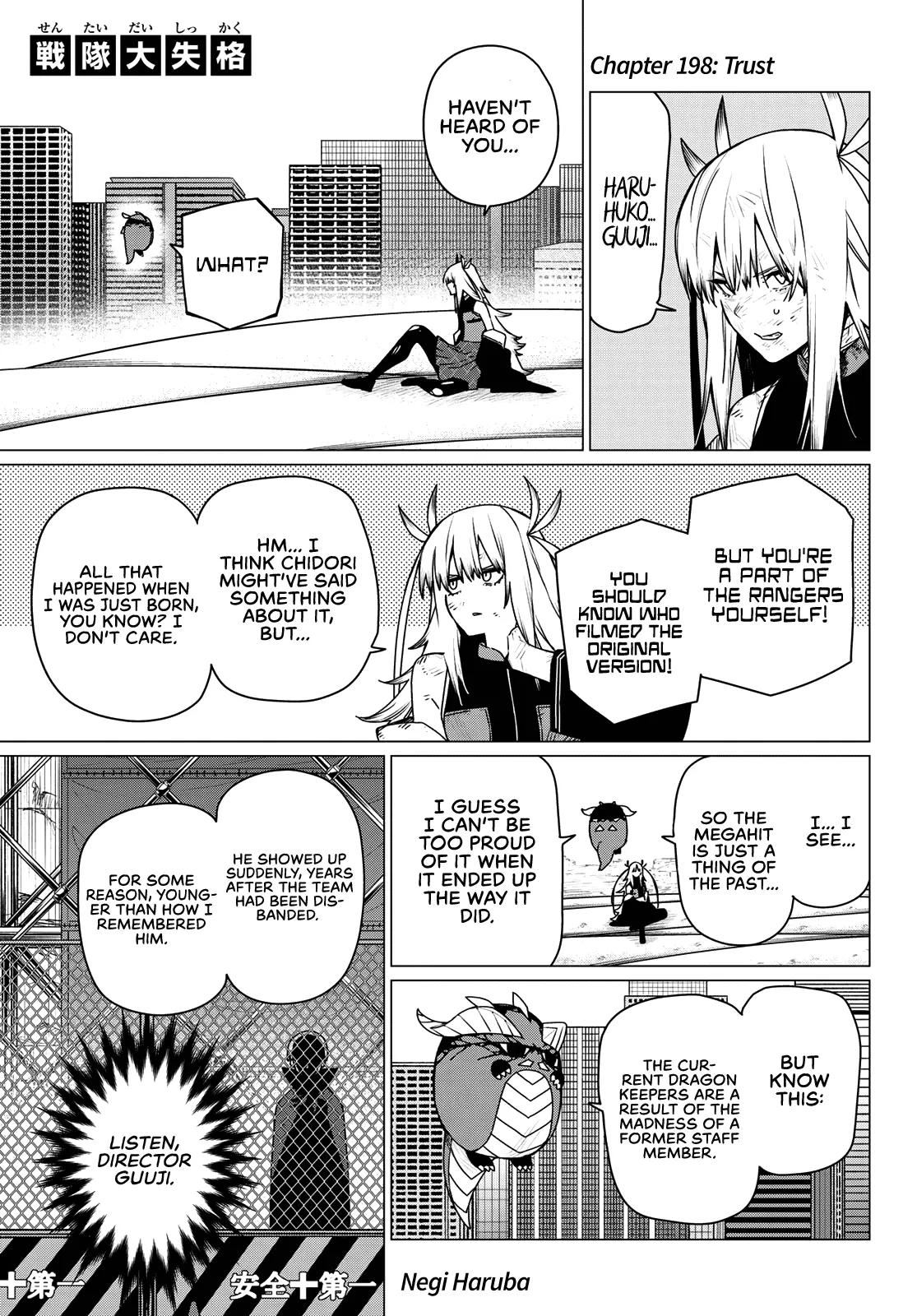 Go! Go! Loser Ranger! Chapter 198 - Page 1