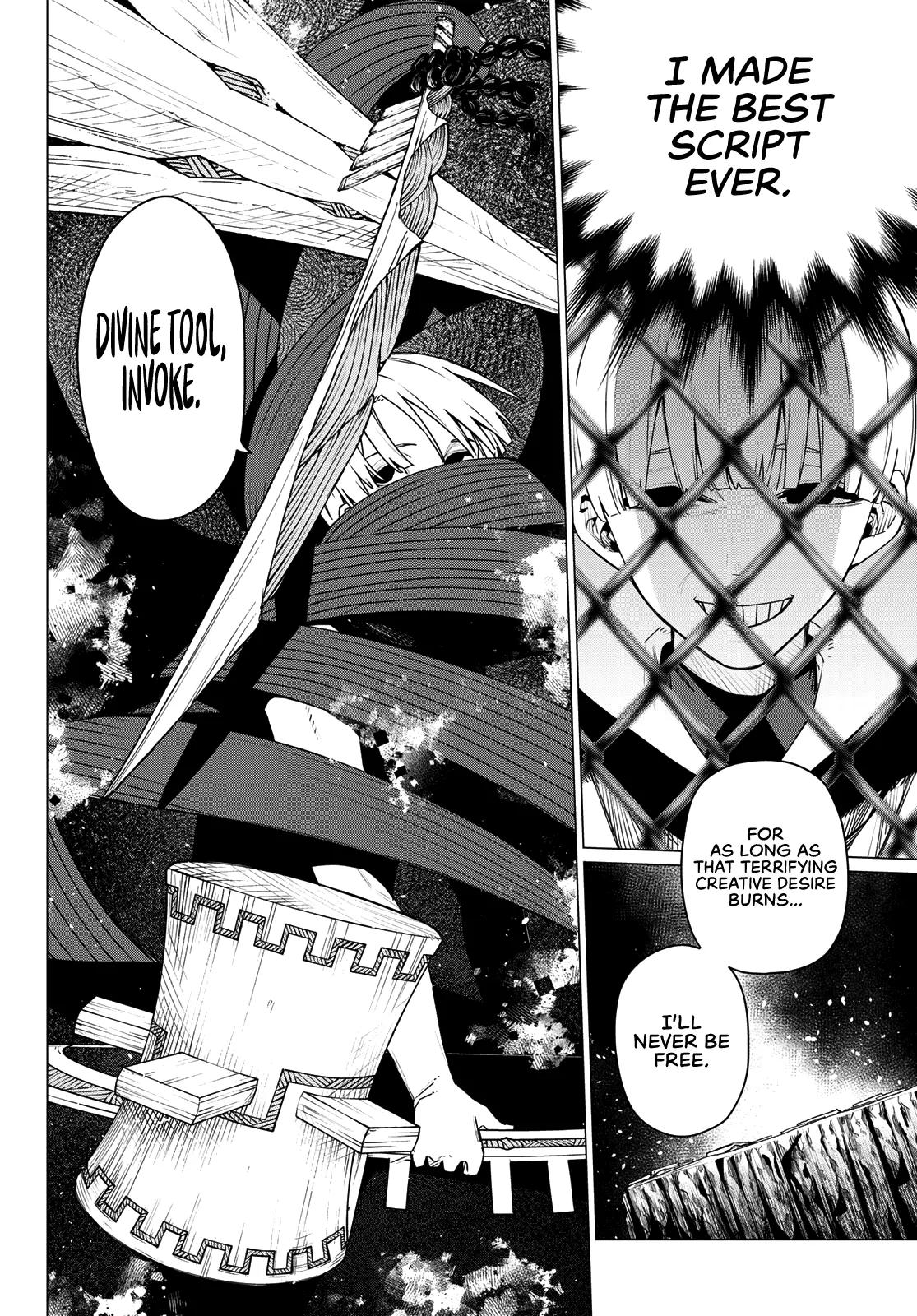Go! Go! Loser Ranger! Chapter 198 - Page 2