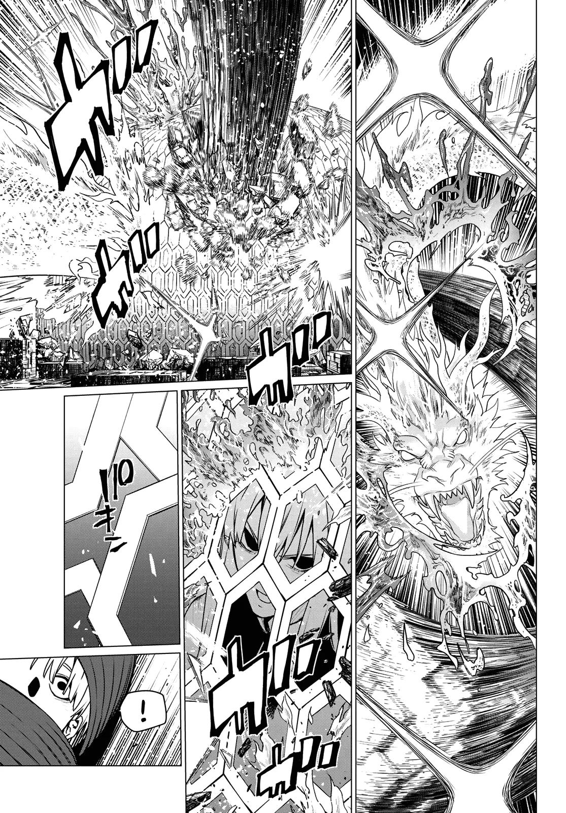 Go! Go! Loser Ranger! Chapter 198 - Page 3