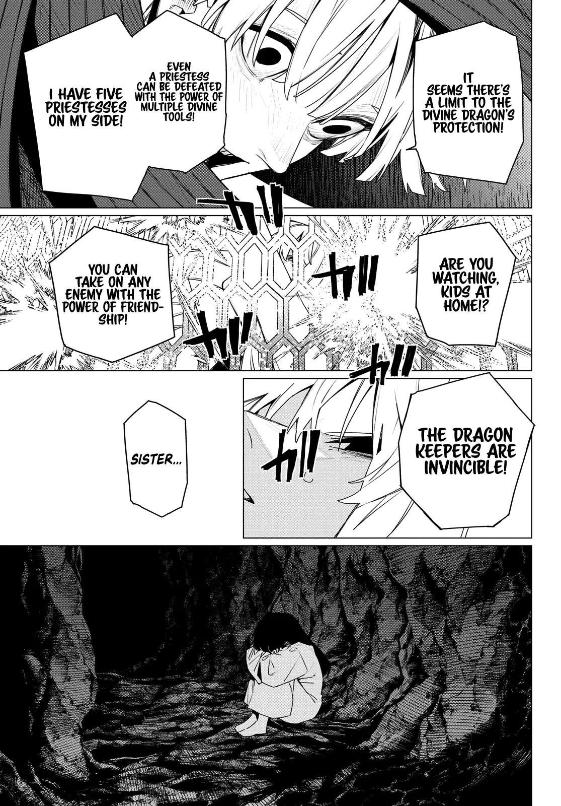 Go! Go! Loser Ranger! Chapter 198 - Page 7