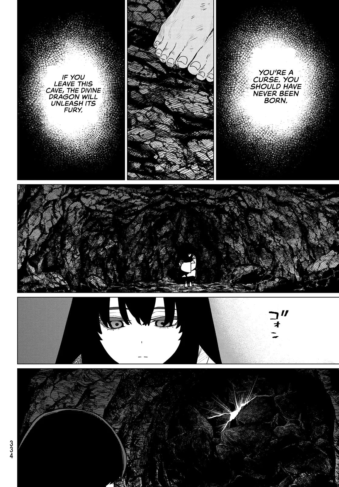 Go! Go! Loser Ranger! Chapter 198 - Page 8