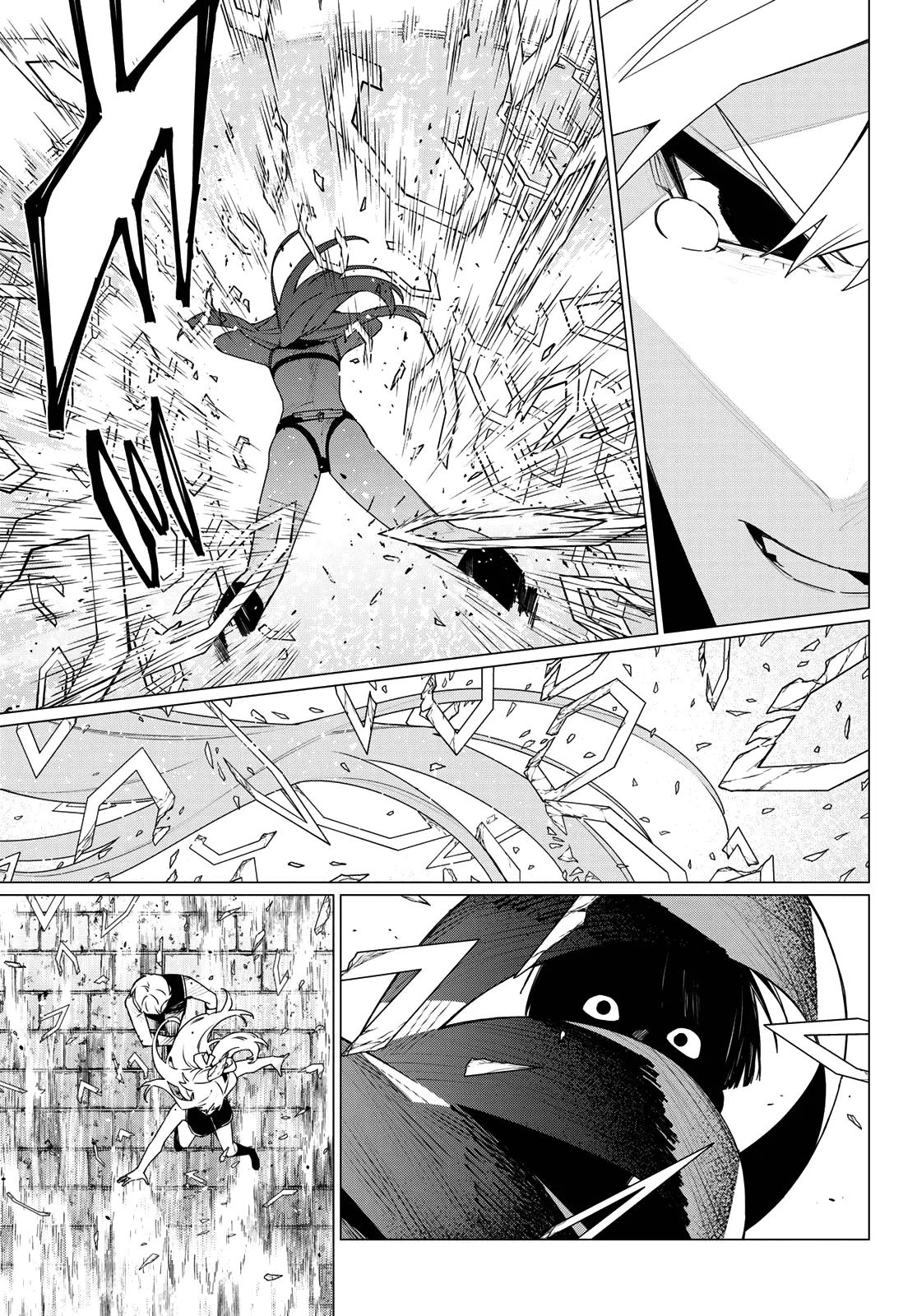 Go! Go! Loser Ranger! Chapter 198 - Page 11