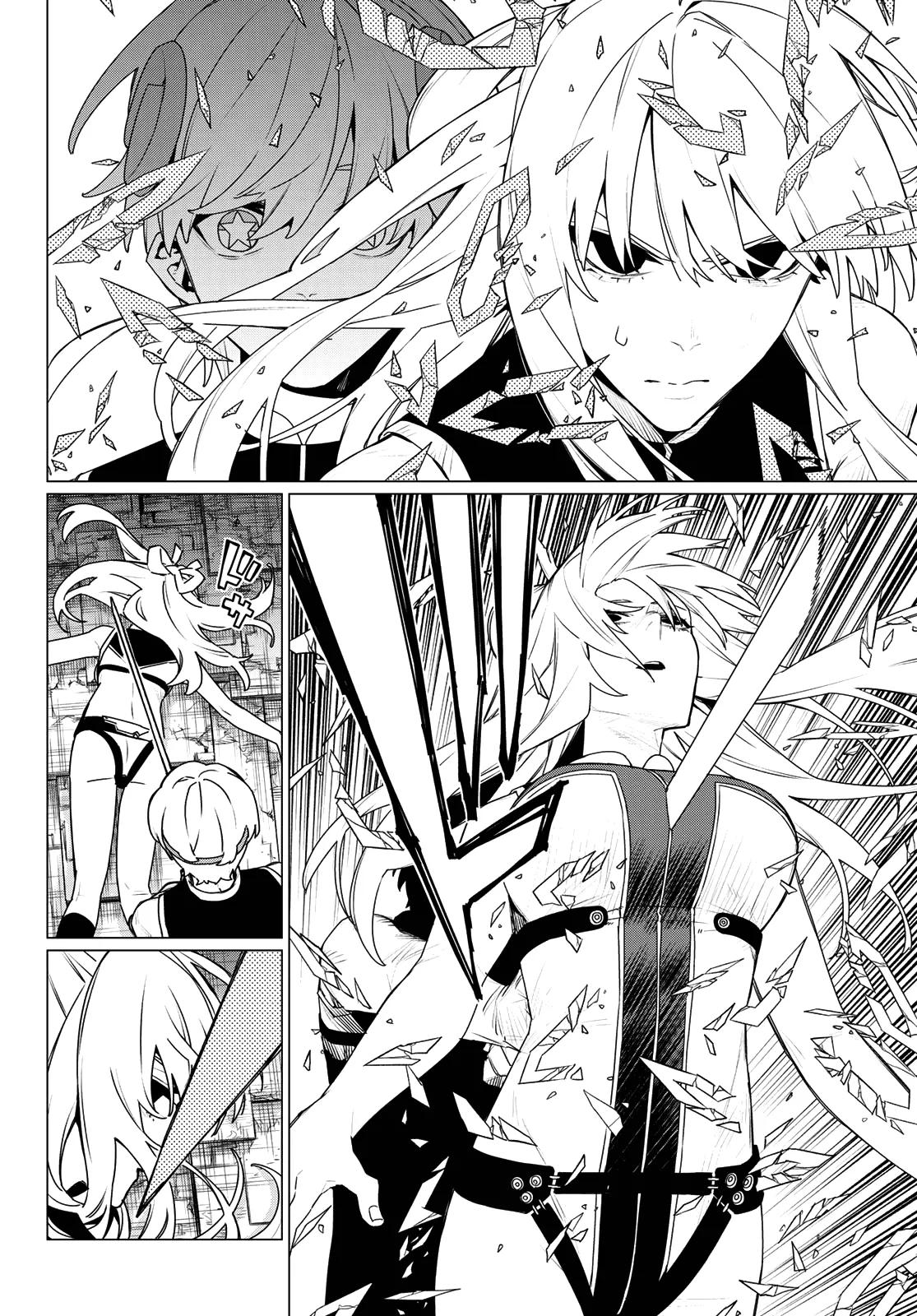 Go! Go! Loser Ranger! Chapter 198 - Page 12