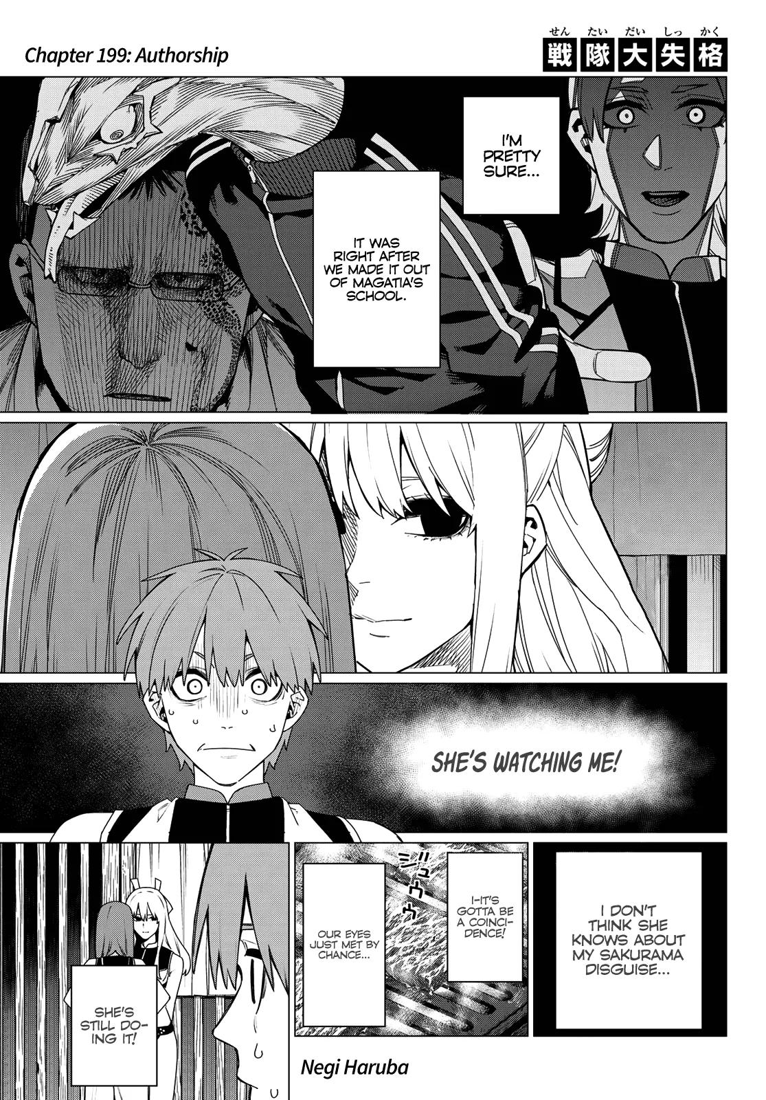 Go! Go! Loser Ranger! Chapter 199 - Page 1