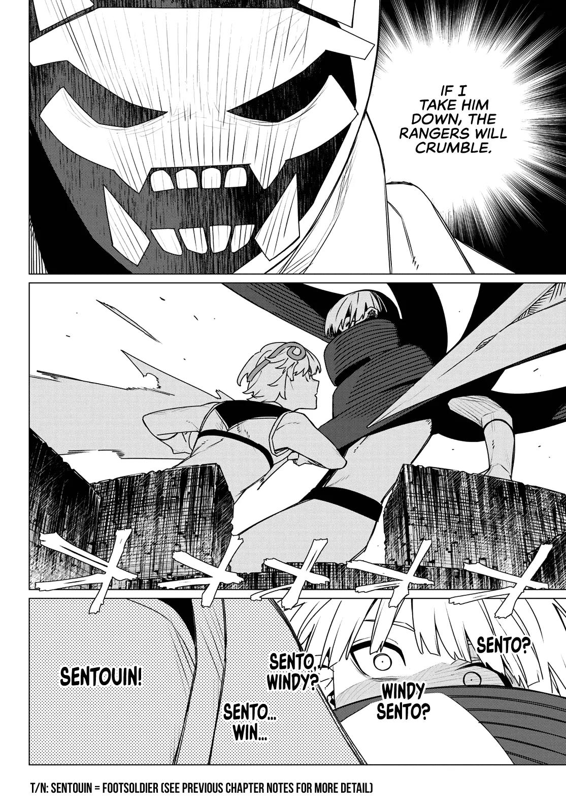 Go! Go! Loser Ranger! Chapter 199 - Page 10