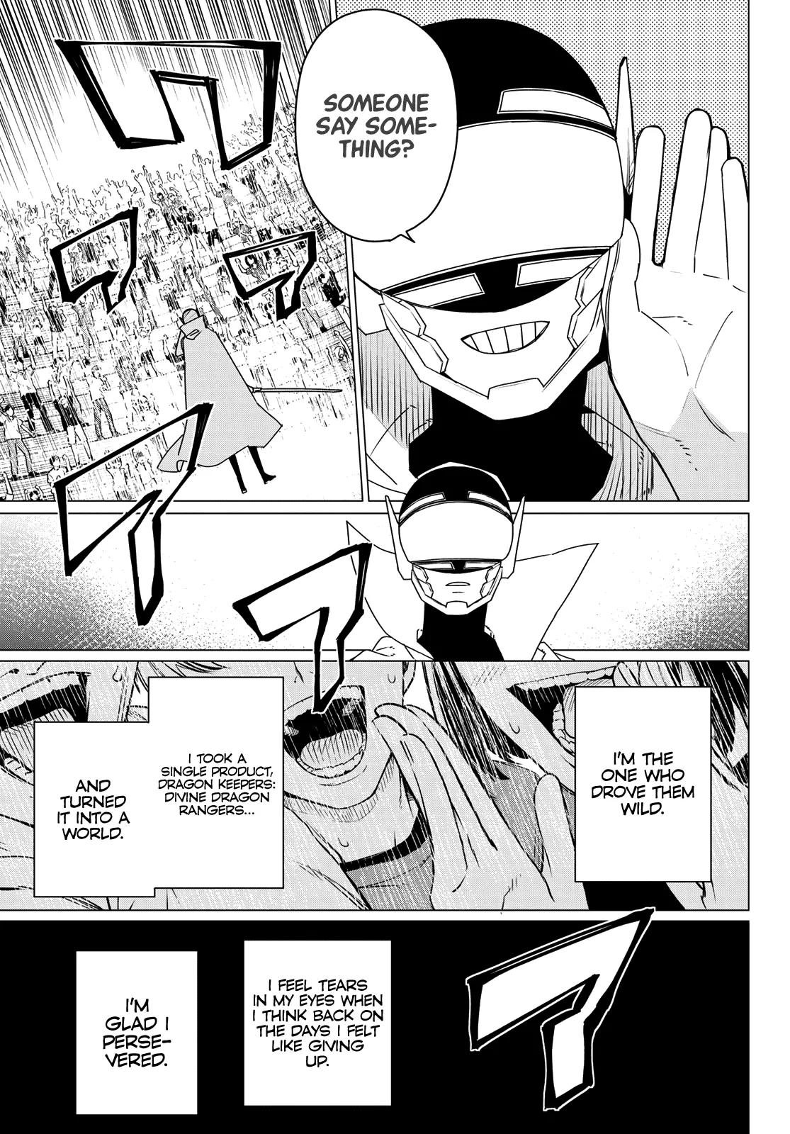 Go! Go! Loser Ranger! Chapter 200 - Page 8