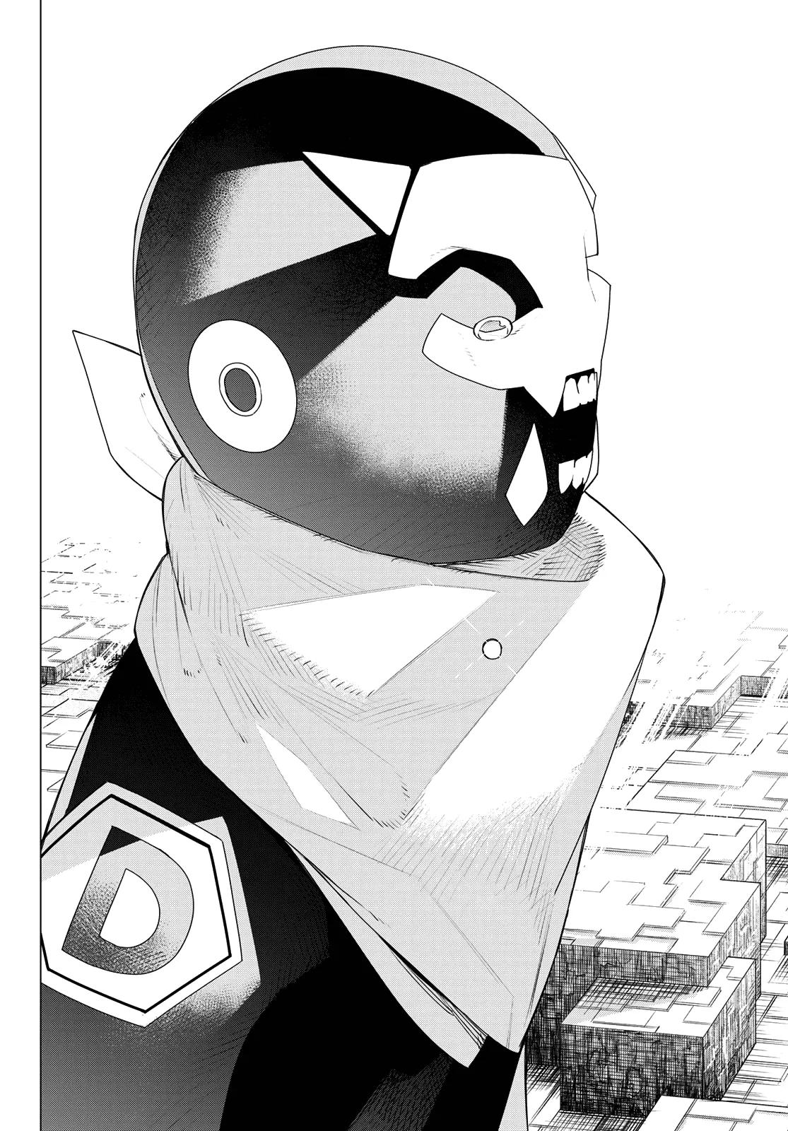 Go! Go! Loser Ranger! Chapter 200 - Page 13