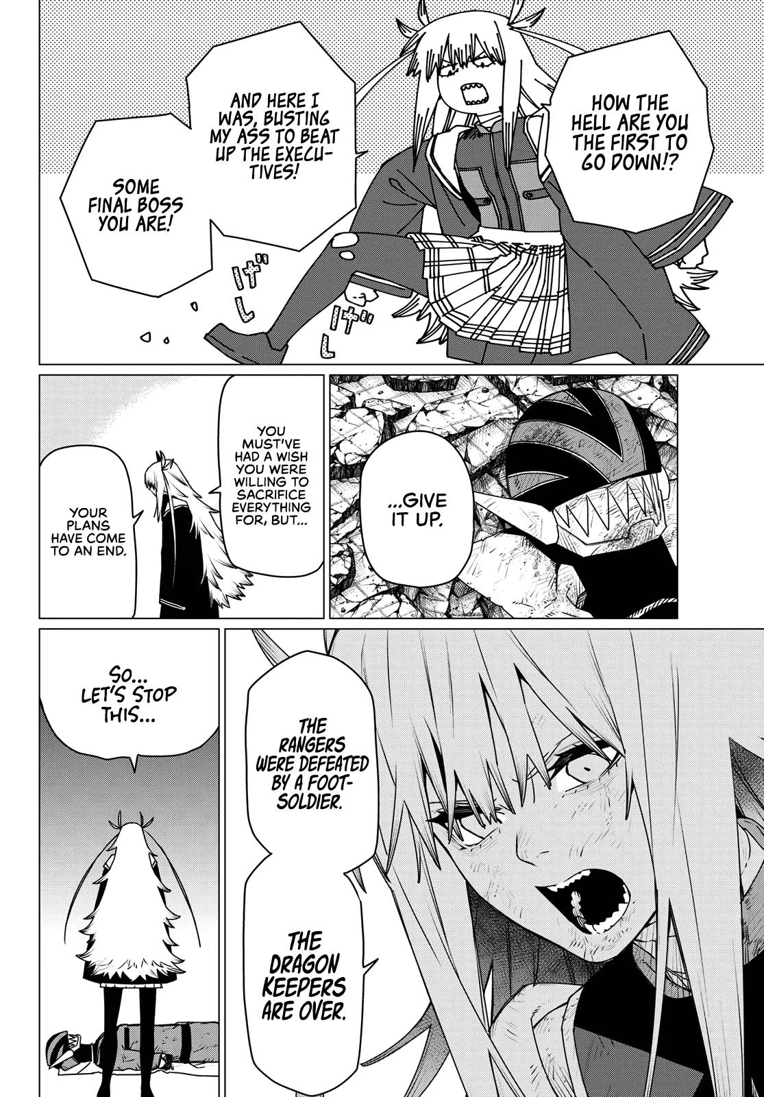 Go! Go! Loser Ranger! Chapter 201 - Page 2