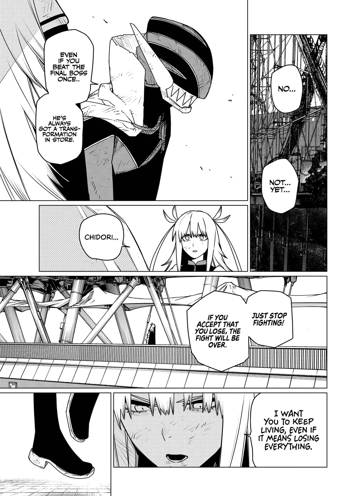 Go! Go! Loser Ranger! Chapter 201 - Page 3