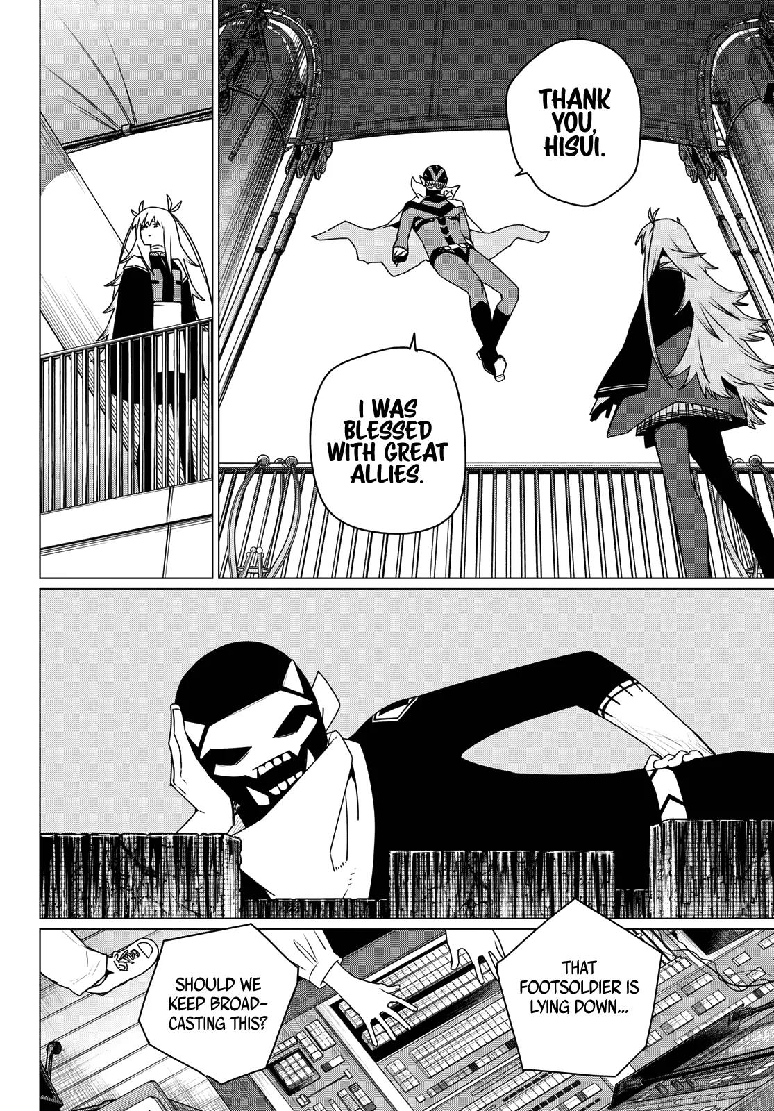 Go! Go! Loser Ranger! Chapter 201 - Page 4