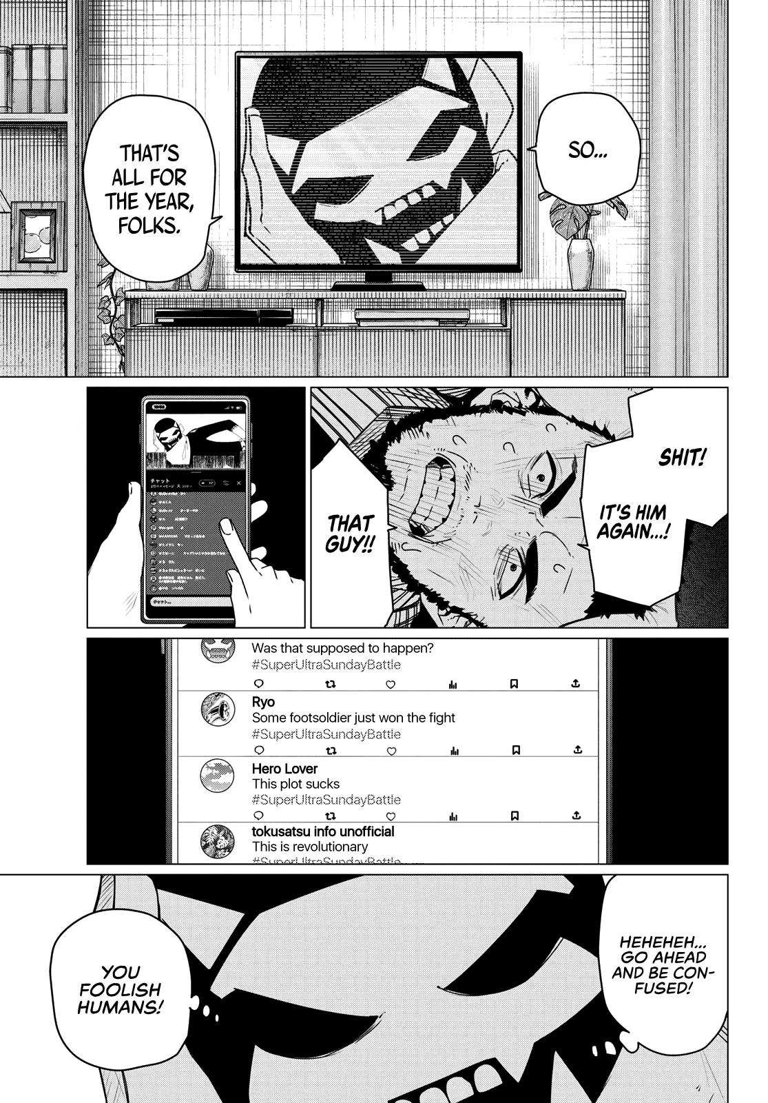Go! Go! Loser Ranger! Chapter 201 - Page 5
